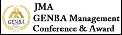 JMA GENBA Management Conference & Award